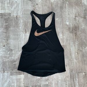 Nike loose tank top